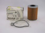 11422245406 - : Set Oil-Filter Element H11420 for BMW Image