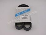 11281437450 - Cooling System: AC Belt for BMW Image