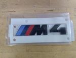 51148068579 - : Nameplate for BMW Image