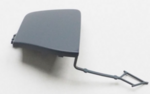 5H0807241AGRU - : Tow Eye Cap for Volkswagen Image