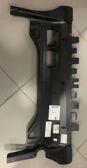 5QF825235C - Body: Splash Shield for Volkswagen Image