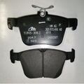 3Q0698451M - : Disc Brake Pad Set for Volkswagen: Tiguan Image