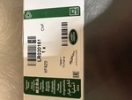 LR020161 - : Level Sensor for Land-Rover Image