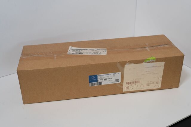 2056800835 - Exterior: Door Sill Panel, Illuminated, Front, Set Of 2 for Mercedes-Benz Image