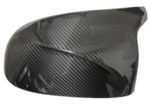 51168077002 - Body: Mirror Cover for BMW Image