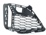 51118075650 - : Fog Lamp Bezel for BMW Image
