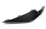 51118084177 - Body: Lower Cover for BMW Image