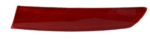 63257352210 - : Reflector for BMW Image