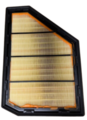 13718482642 - : Air Filter for BMW Image