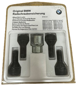 36132453959 - : Wheel Stud Locks-Security Version W/ Many Key for BMW: 128i, 135i, 135is, 328i, 335d, 335i, 335is, 335xi, 650i, M3, M6, X1, Z4 Image