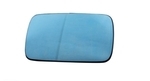 51168119715 - Body: Glass for BMW Image