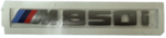 51148079112 - Body: Nameplate for BMW: M850i xDrive, M850i xDrive Gran Coupe Image