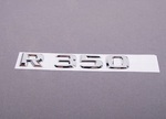 2518170215 - Rear-End Door: Model Badge for Mercedes-Benz Image