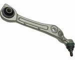 2213307707 - Front Axle: Spring Link for Mercedes-Benz: 250, CL550, S350, S500, S550 Image