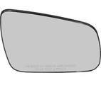 2048100021 - : Mirror Glass - Right for Mercedes-Benz Image