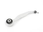 2123303111 - : Tension Strut for Mercedes-Benz Image