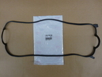 12341P0A000 - Engine: Valve Cover Gasket for Honda: Accord, Odyssey Image