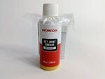 87340101 - : Grease CV Joint (Outboard) for Honda Image
