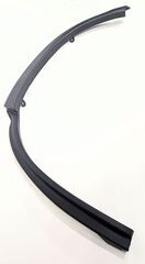 2016-2022 Honda - Protector L Rear Wheel Arch - Honda (74450-TG7-A02)