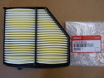 1722051BH00 - Engine: Air Filter for Honda: HR-V Image