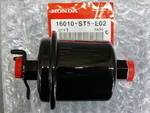 16010ST5E02 - : 1996-2004 Acura - Filter Set, Fuel for Acura: CL, Integra, RL, TL Image