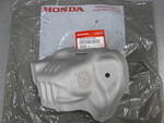 181205AAA00 - : 2016-2022 Honda - Cover Ex for Honda: Civic, CR-V Image