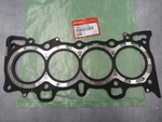12251P2J004 - : Gasket Cylinder HD for Acura Image