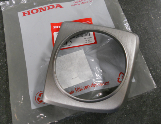 77296-SNA-D41ZA - 2006-2011 Honda Civic - Panel Front (Inner 77296-SNA-D41ZA - 2006-2011 Honda Civic - Panel Front (Inner