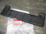 12500PNC020 - Engine: Cover Plate for Honda: Accord, Civic, CR-V, Element Image