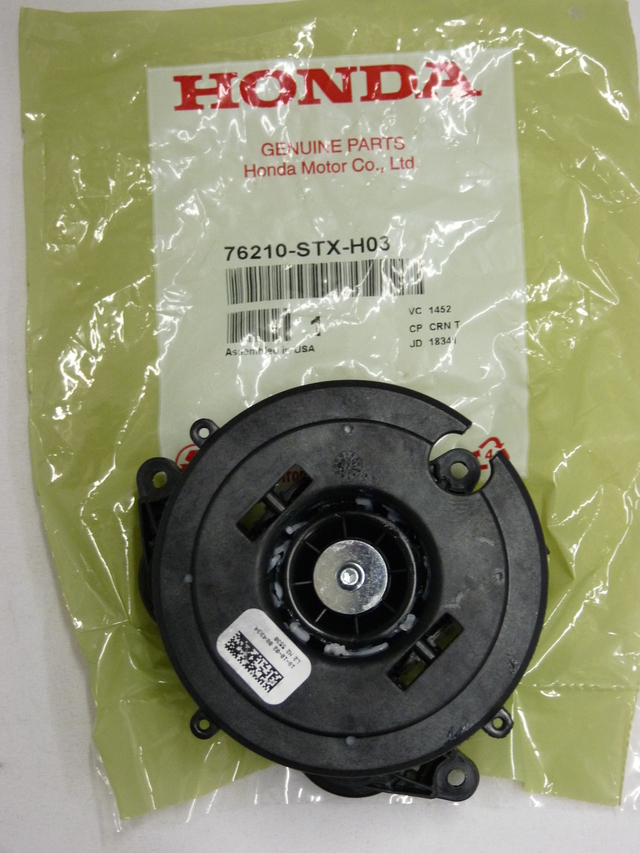 メル80102 76210-STX-H03 - Mirror Motor | All Discount Parts Store