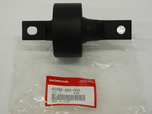 52385-SR3-003 - 1996-2000 Honda Civic - Trailing Arm Bushing | All ...