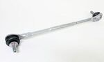 51320TVAA01 - Suspension: Link for Honda Image