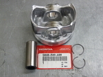 13020R40A00 - Engine: Piston for Honda: Accord, CR-V Image