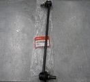 51320SJCA01 - : 2006-2014 Honda Ridgeline - Link Assembly Front Stabilizer for Honda: Ridgeline Image