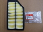 17220RV0A00 - Engine: Air Filter for Honda: Odyssey Image