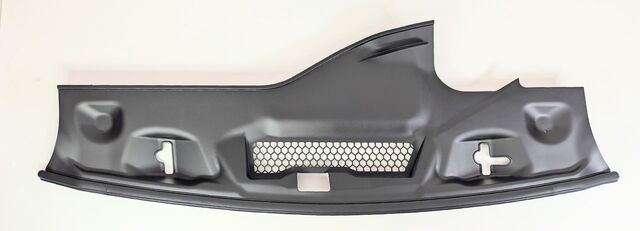 たつお 74117-TYA-A00 - Sight Shield | All Discount Parts Store