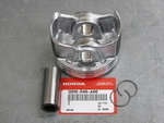 13010R40A00 - Engine: Piston for Honda: Accord, CR-V Image