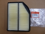 17220R5AA00 - : 2012-2014 Honda CR-V - Element Assembly Air Cleaner for Honda: CR-V Image