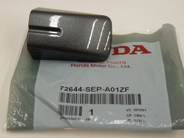 72644-SEP-A01ZF - 2004-2006 Acura TL - Cover, R Rear *NH643M