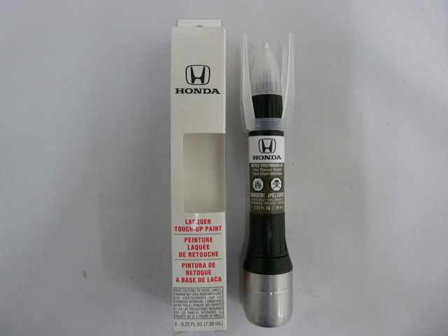 8703YR578MAHA1 - : 2016 Honda CR-V - Paint *YR578M* (Urban Titanium Metallic) for Honda: CR-V Image