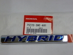 75723SNCA01 - Body: Deck Lid Emblem for Honda: Civic Image
