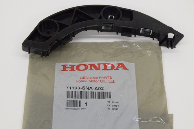 71193-SNA-A02 - 2006-2011 Honda Civic - Spacer R Front Bumper Side