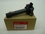 30520RNAA01 - : 2006-2011 Honda Civic - Coil Plug Hole for Honda: Civic Image