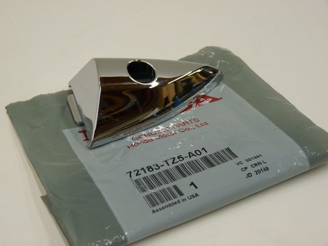 2014-2020 Acura MDX Front Left Driver Side Base Cover | All