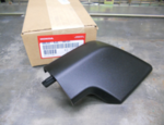 8L02SJC1M131 - : Cover L Rear for Honda Image