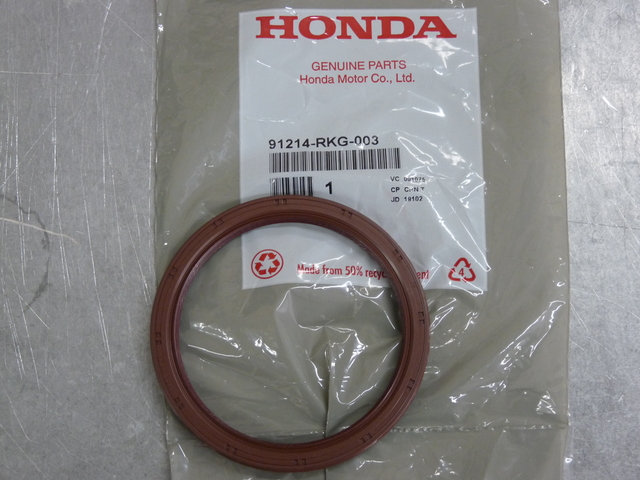 ♡とみやまち♡様 Amazon.com: Honda 91203-KK3-830 - Oil Seal (14x22x5
