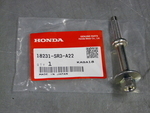 18231SR3A22 - : 1990-2008 Acura - Bolt B, Flexible Joint for Acura: Integra, NSX, RDX, RSX, TSX Image