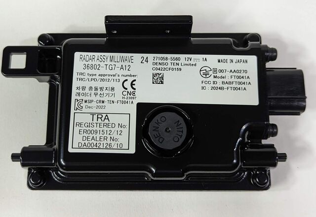 36802-TG7-A12 - 2019-2022 Honda - Radar Sub-Assembly | All
