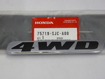75719SJCA00 - Body: Nameplate for Honda: Ridgeline Image