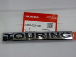75716SZAA01 - Body: Nameplate for Honda: CR-V, Odyssey, Passport, Pilot Image